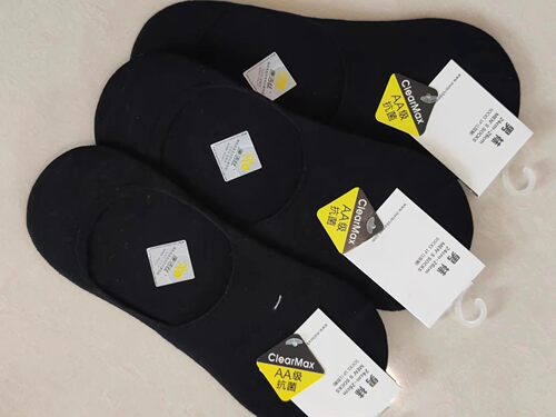 美家正品隐形船袜男袜