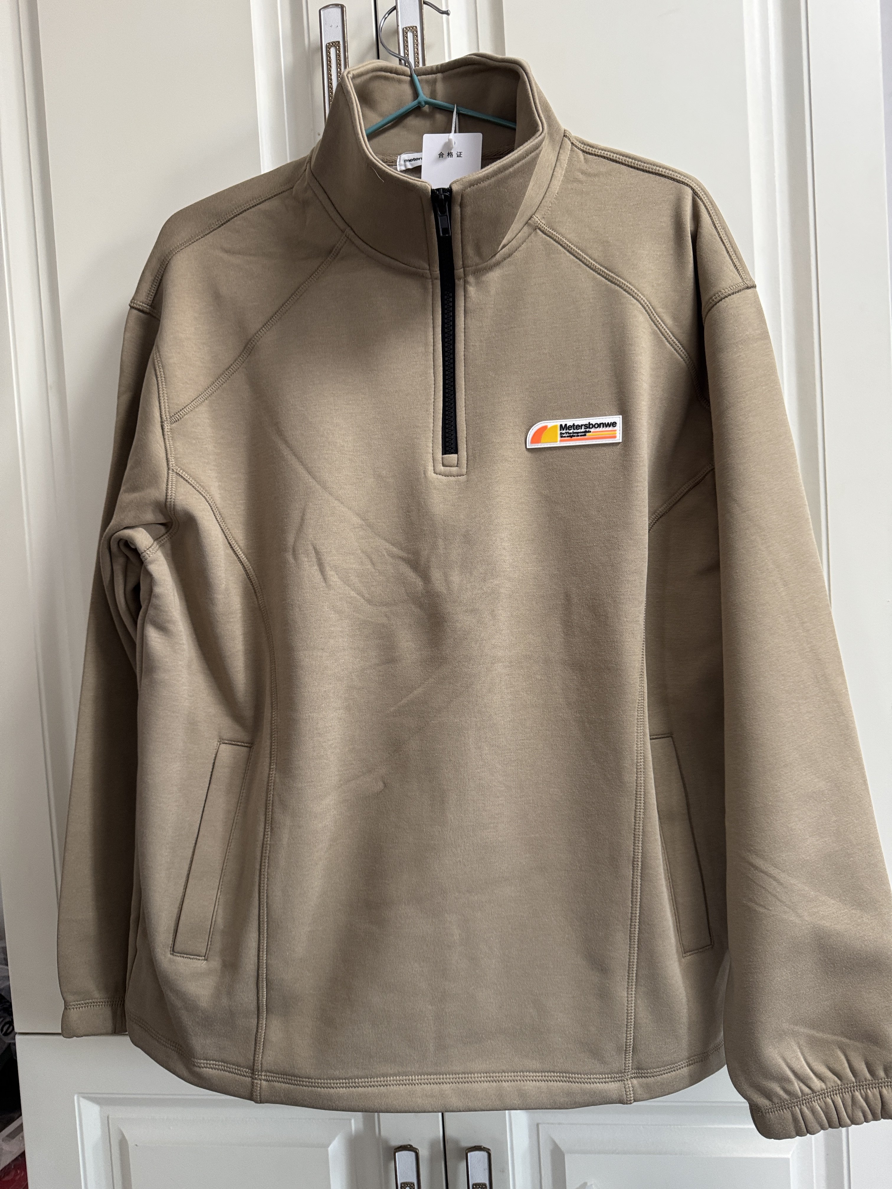 美特正品男装卫衣秋冬新款男款半拉链潮流运动针织套头衫上衣,男装,针织衫/毛衣,淘宝优惠券,粉丝福利购,淘宝优惠卷