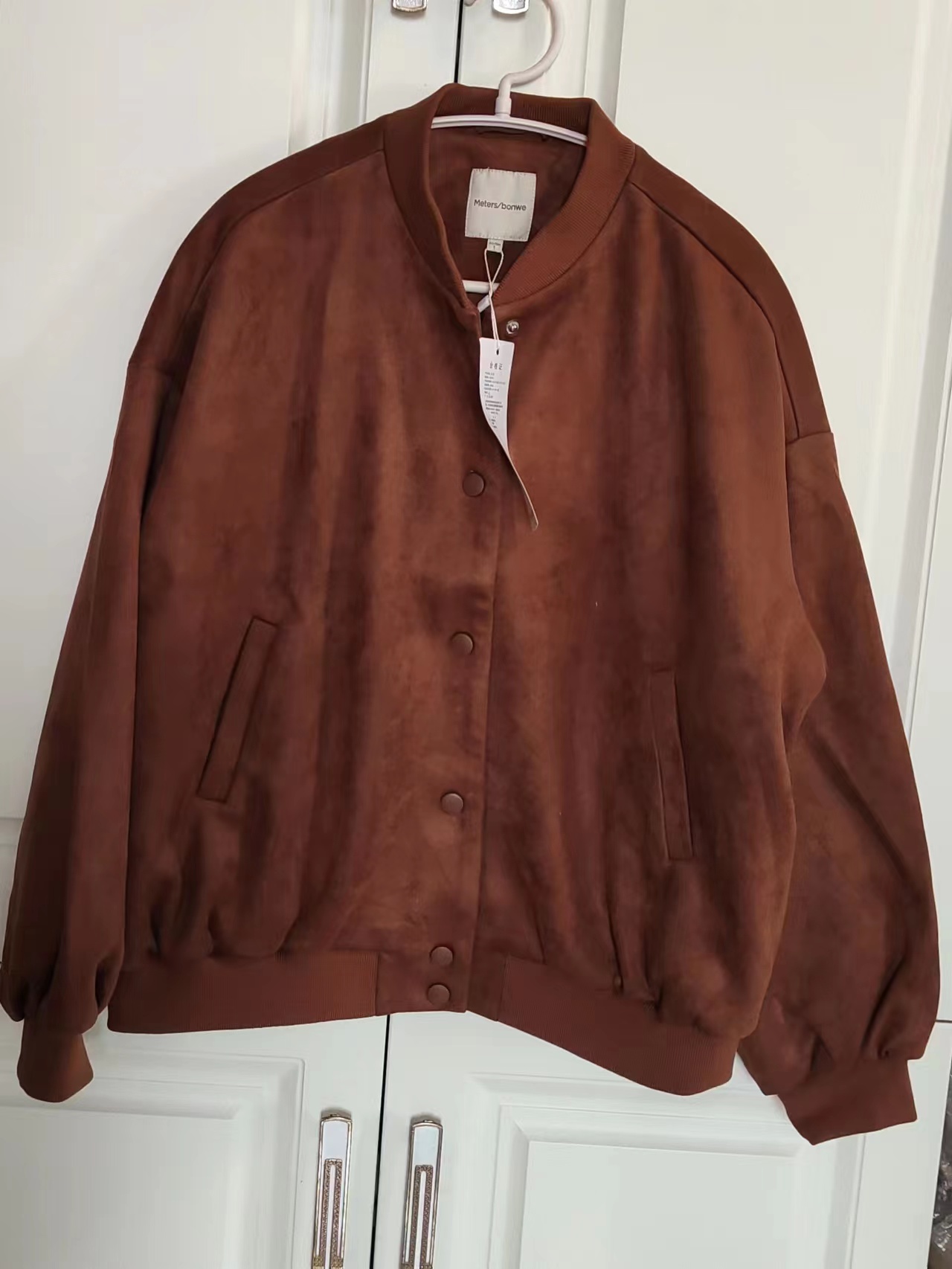 美家正品女棒球服夹克