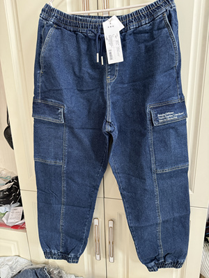 美邦正品男弹力牛仔束脚长裤