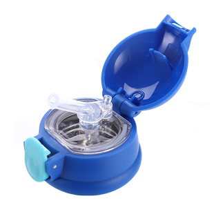 儿童保温杯原装配件水杯盖吸管盖吸嘴吸管星星水壶盖子小学生通用