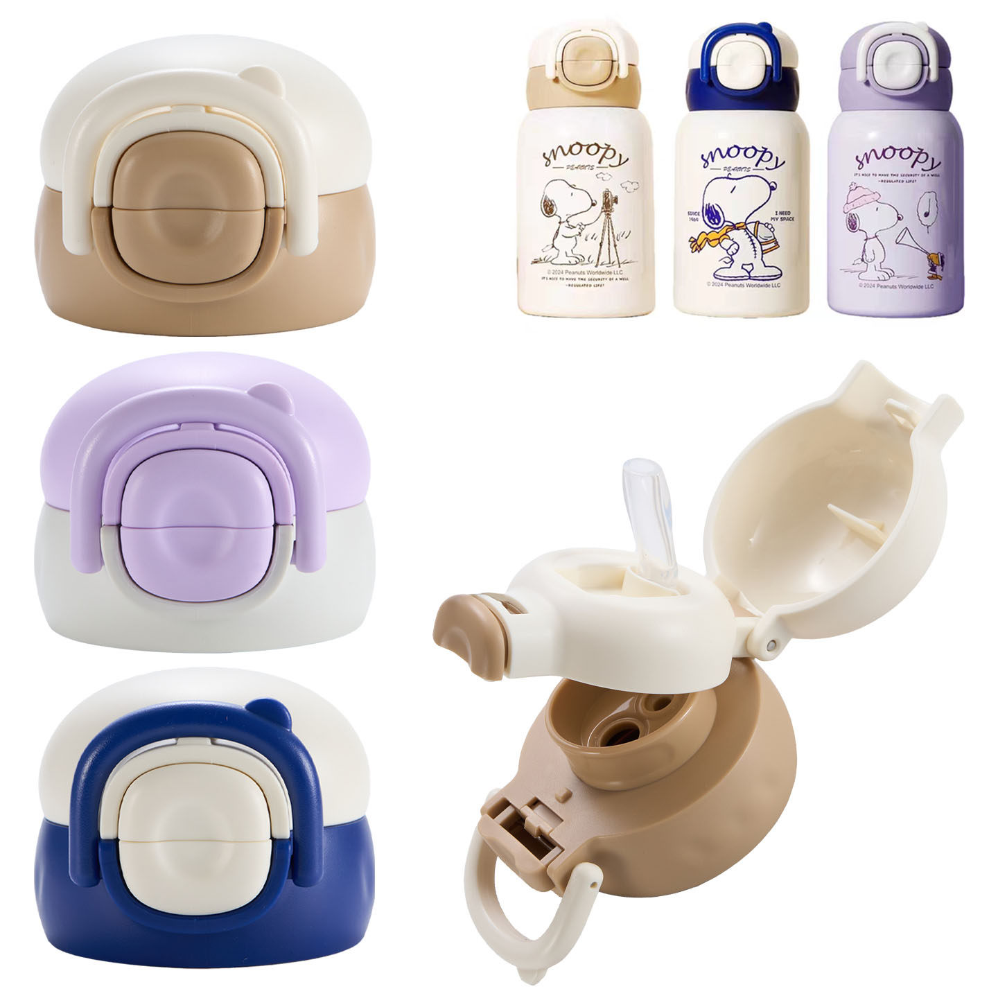 史努比儿童保温杯盖学生吸管水杯便携双饮盖子带锁扣吸嘴配件米奇