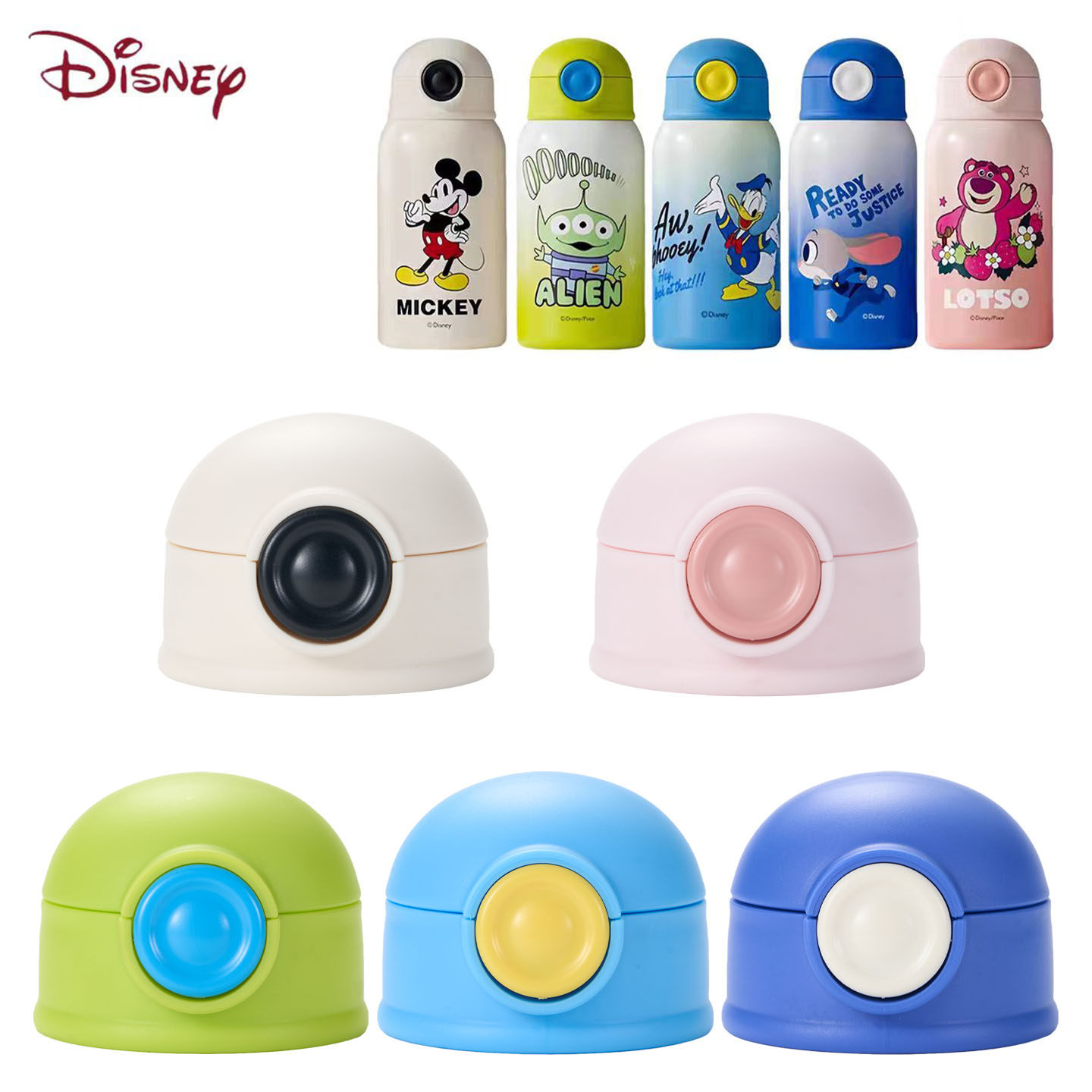 适用迪士尼儿童保温杯盖子水杯配件吸管嘴HC2189米奇草莓熊大眼仔