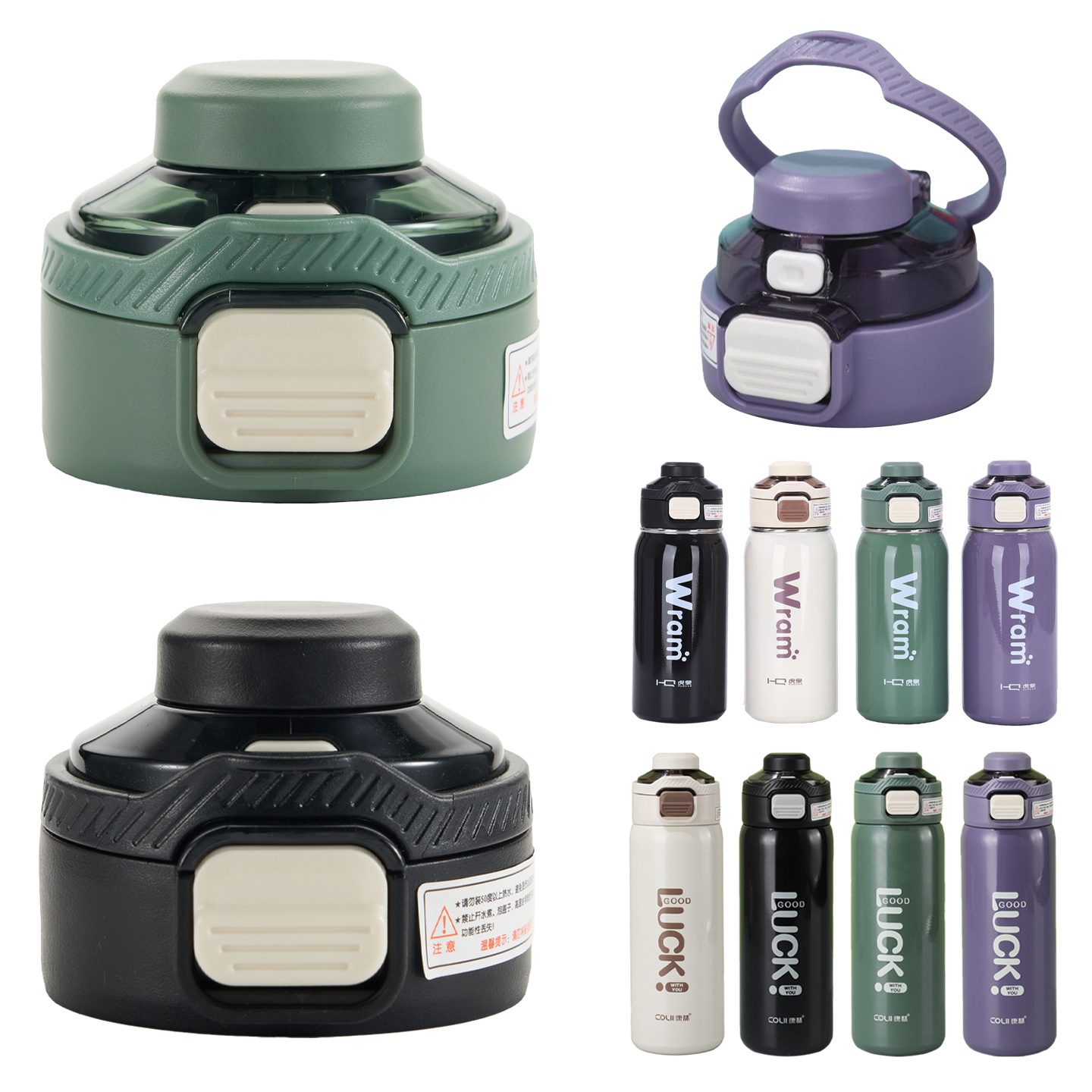 虎泉保温杯盖子康林双饮水杯配件