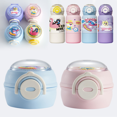 HBL分享畅饮保温杯盖儿童双饮盖