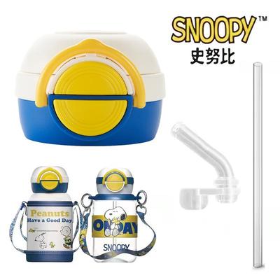 山姆儿童保温杯盖子双饮吸嘴吸管