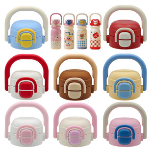 小奶狗手提拎拎壶盖子KH-1017永灿保温杯双饮盖奇趣杯盖吸管配件