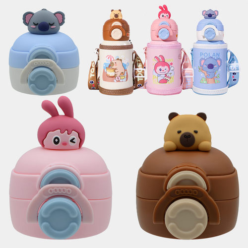 卡皮巴拉儿童保温杯双饮杯盖吸嘴