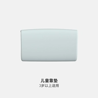 Голые аксессуары для стула-биг-подушка