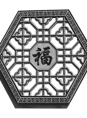 石雕青石浮雕福字镂空窗花新中式庭院装饰仿古玄关壁挂影壁墙壁画