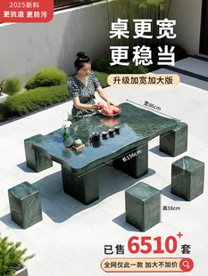 石桌石凳一套庭院天然大理石长方形摆件户外装饰石头桌子