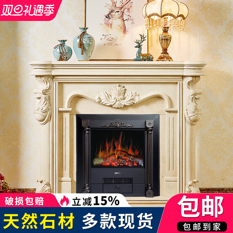 大理石壁炉天然石材法式简约壁炉架别墅室内客厅美式轻奢装饰一套