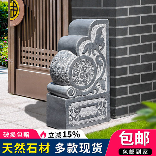 德爵雕塑新中式风格石雕门墩