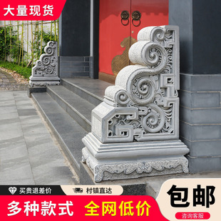 石雕门墩抱鼓石一对庭院门口天然石头摆件大门口青石石墩石鼓