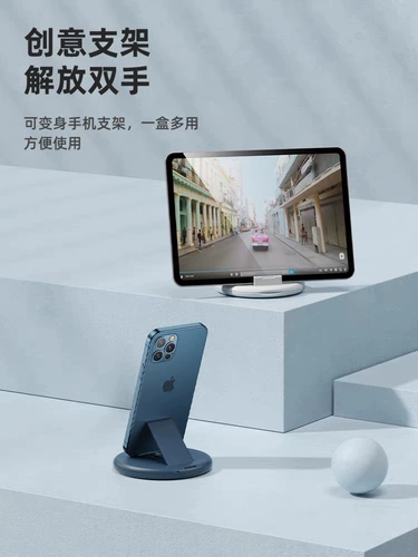 Apple, huawei, универсальная коробка для хранения, мобильный телефон, портативный универсальный совместимый зарядный кабель, «три в одном», быстрая зарядка 60W