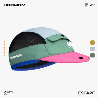 SOOMOM|ESCAPE骑行帽男女通用