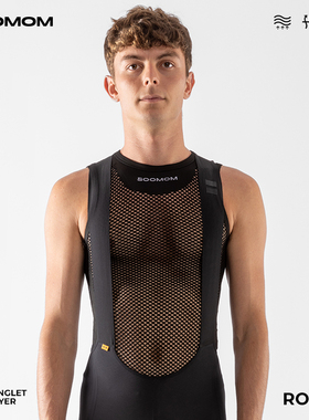 SOOMOM | ALL-ROUND 男士网孔骑行排汗衫背心打底衫无袖内衣