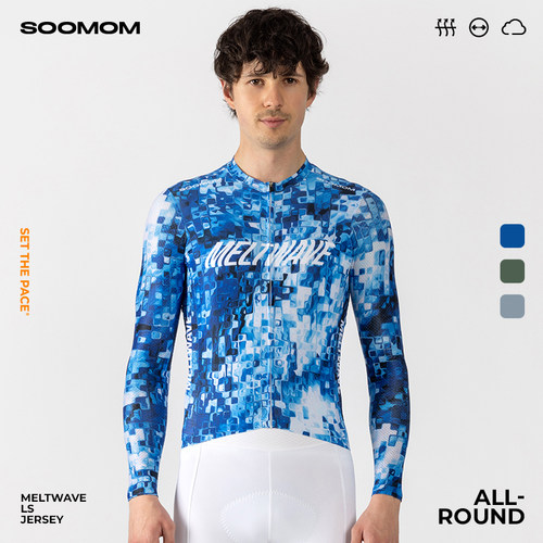 SOOMOM新品印花长袖3色可选