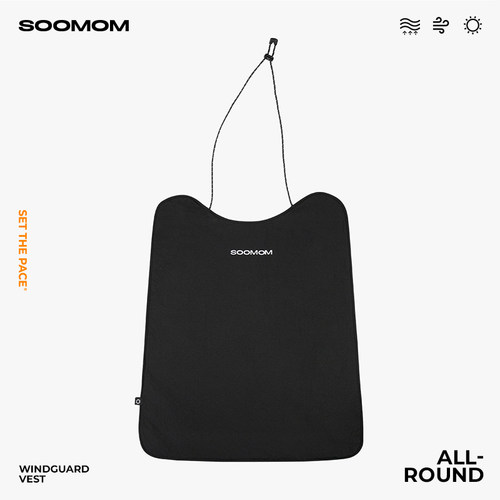 SOOMOM轻薄便携骑行风壳