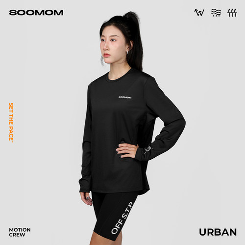 SOOMOM男女同款运动长袖T恤透气