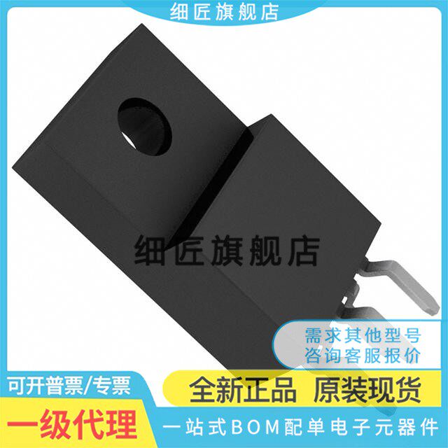 BD9703CP-V5E2【IC REG BUCK ADJ 1.5A TO220】