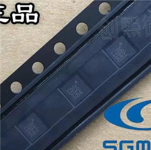 全新原装SGM2054XTD10G/TR 封装TDFN10 丝印SG2054D 终端稳压器1