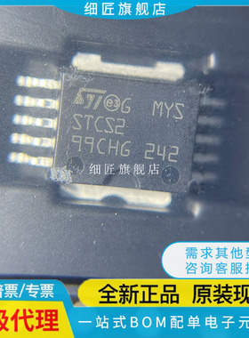 STCS2SPR【LED DRVR LIN DIM 2A 10POWERSO】STCS2 STCS2A ASPR