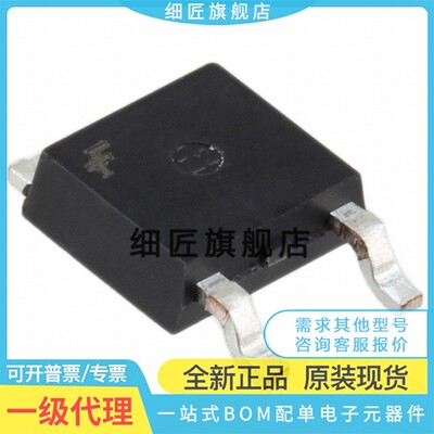 TLE42744/4284/7274/4274 2DV50/V33/15/18/ATMA1/2 G GV V10 85