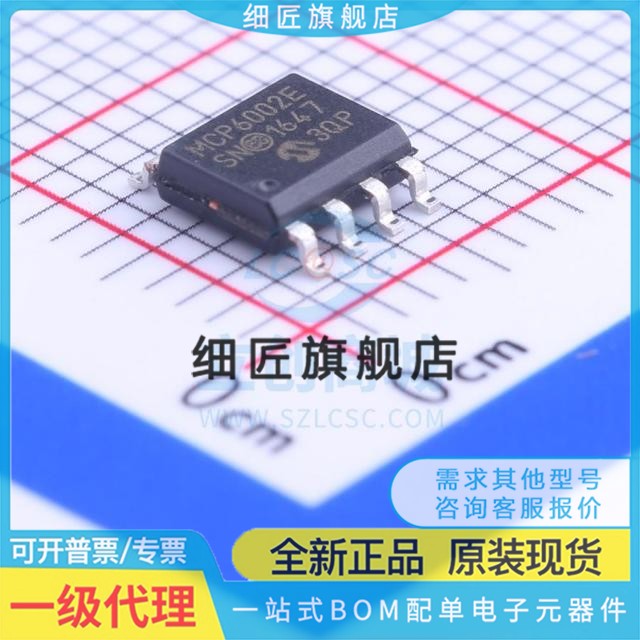 MCP2551 6L2 6002 601T-E 6032 6052 6062 6L02 6442T-I/SN SOP8