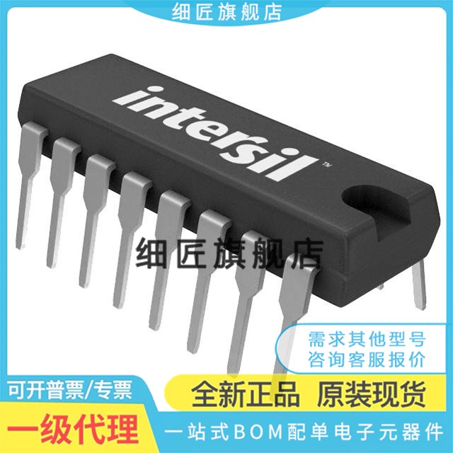 HIP4081 4080A AIP AIPZ AIB AIBZ 4082I IPZ IBZT IP IBZ IB IBT