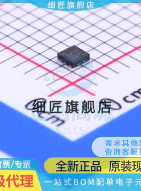 RF放大器 SKY65971-11 SKY65971-11