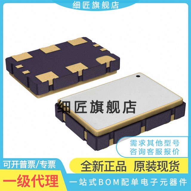 1XXD38400MLC DSB211SDN 32MHZ 38.4M 26 26.000 32000PBA 221 52