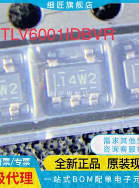 全新 TLV2211IDBVR 6001IDBVT 9001IDBV 314 IDCK IDCKR SOT23-5