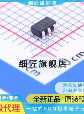 触发器 SN74LVC1G374DBVR SN74LVC1G374DBVR