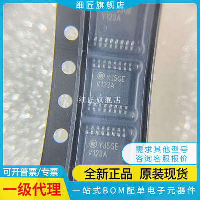 全新原装 74VHC123AMTCX 丝印 V123A 封装TSSOP16 多谐振荡器芯片