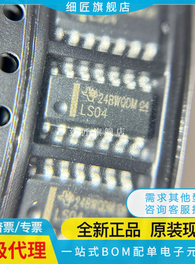 SN74LS00DR 02/04/08/14/32/03/05DR2/06/07 HD74LS32RPEL D