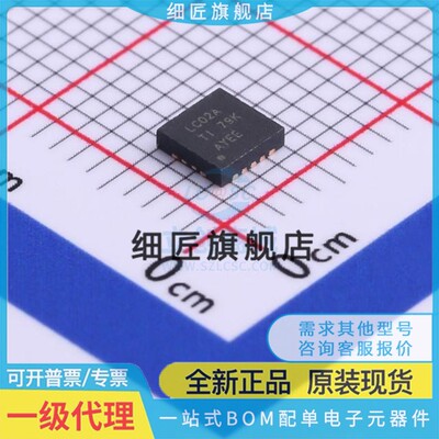 逻辑门 SN74LVC02ARGYR SN74LVC02ARGYR