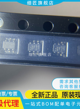 NC7SZ157P6X 00 04 08 14 125 126 175 32 38 66 P5X M5X M5 P6