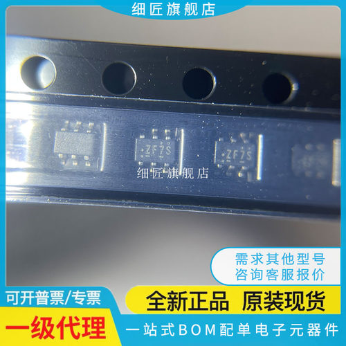 NC7SZ157P6X 00 04 08 14 125 126 175 32 38 66 P5X M5X M5 P6