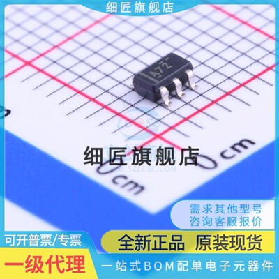 运算放大器 OPA830IDBVT OPA830IDBVT