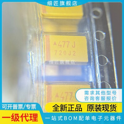 T491X476K035AT TAJE227K016RNJ TAJD TAJC010 337K006 477K010