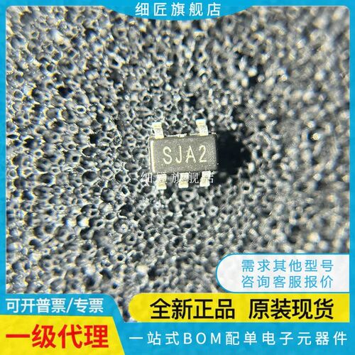 MCP6001RT-E 1801 1802T-1202 1802 3002 3302 5002I/OT SOT23-5