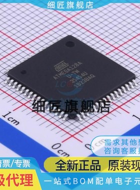 ATMEGA128A-AU L ATMEGA165PV-8AUR P PA 64-16AU 64A 165A QFP64