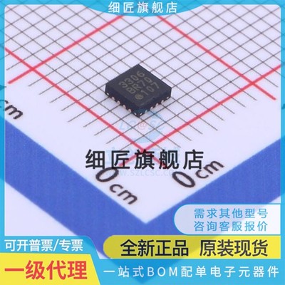 SI53306-B-GMR 53301 GM 53302 53303 53304 53305 53307 53308