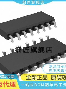 FAN4801SMY 4803SMYV CP1 2M 6961DZB 7392MX 5236MTCX MTC 7391
