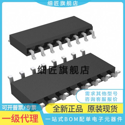 FAN4801SMY【IC CTLR PFC/PWM COMBO 16-SOIC】
