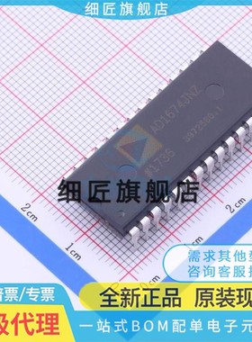 AD1674JN/JNZ/KN/KNZ AD574AJN AJNZ AD976AN ANZ CN CNZ DIP28