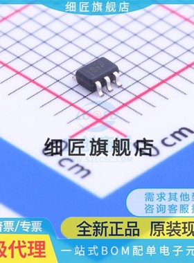 运算放大器 OPA313IDCKT OPA313IDCKR