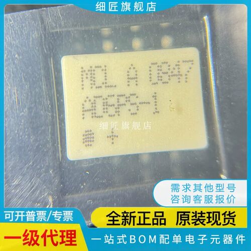 全新原装 AD3PS-1+ AD4PS-1+ AD5PS-1+ AD6PS-1+ 分配器/分线器IC
