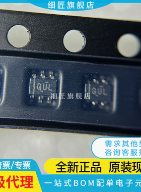 TLV61224DCKR 61225 7211IDCKR AIDCKR DCK IDCK AIDCK DCKT